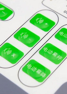 豐富生產(chǎn)經(jīng)驗(yàn)